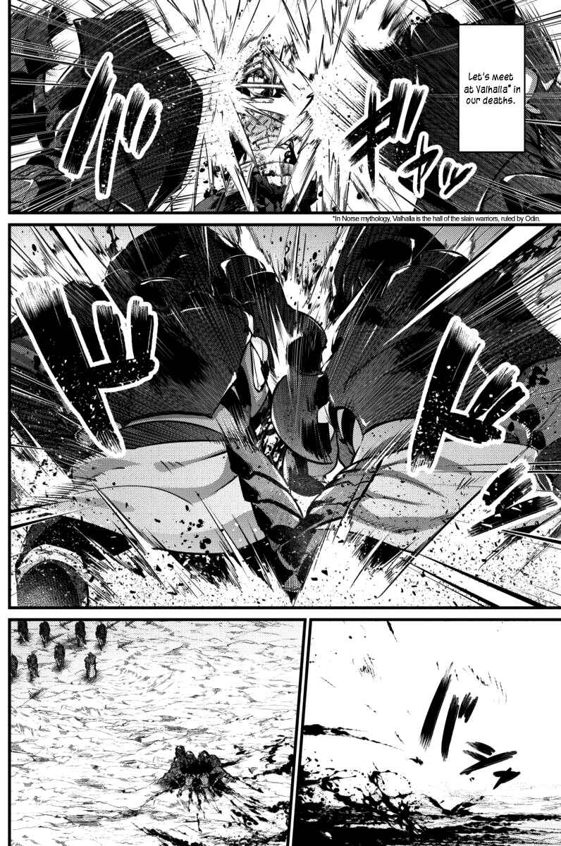 Page 20 Chapter 19 Record of Grancrest War