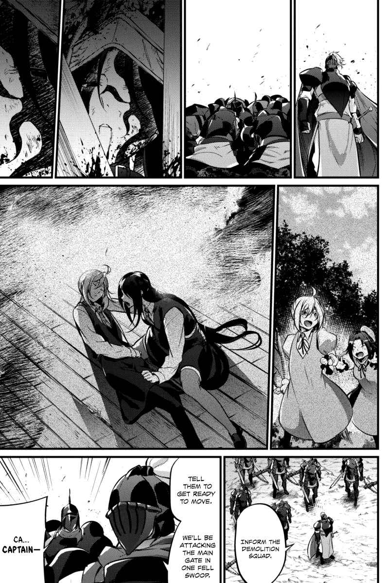Page 21 Chapter 19 Record of Grancrest War