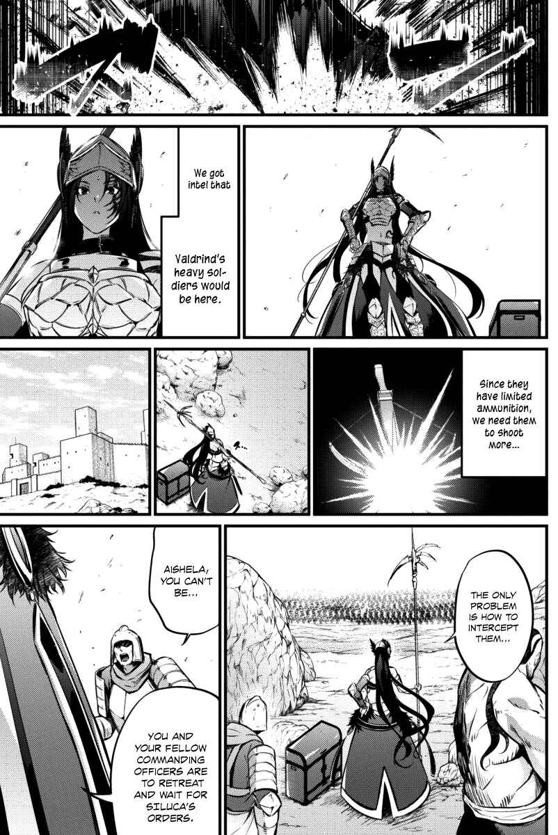 Page 7 Chapter 19 Record of Grancrest War