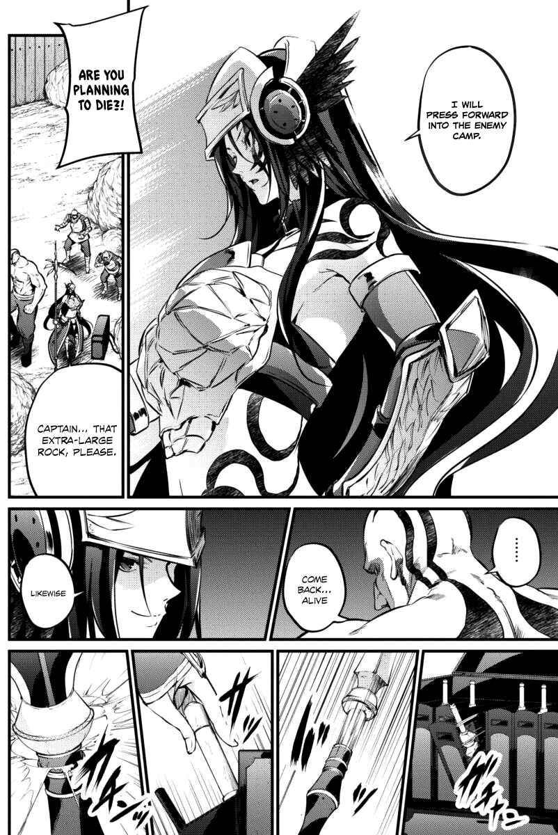 Page 8 Chapter 19 Record of Grancrest War