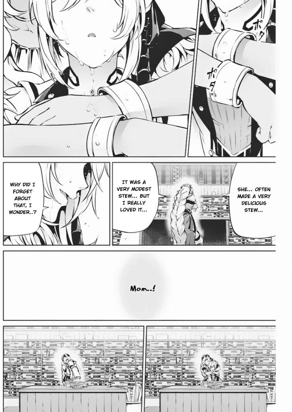 Page 12 Chapter 37 Record of Grancrest War