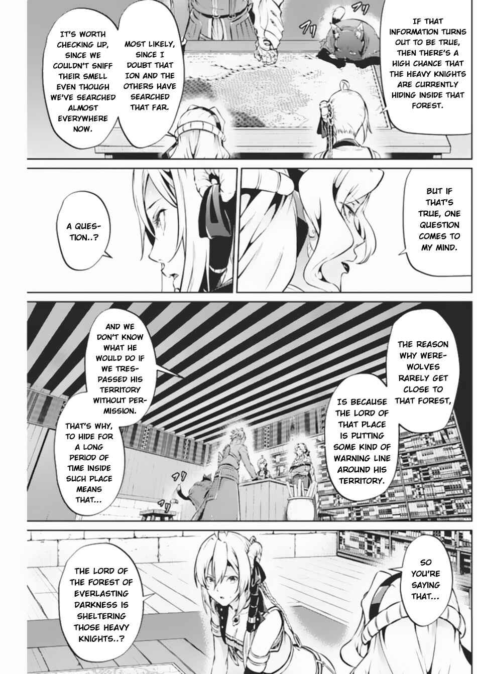 Page 17 Chapter 37 Record of Grancrest War