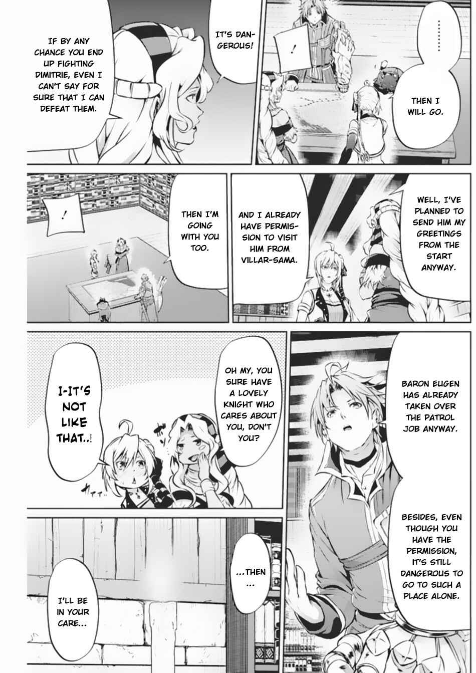 Page 19 Chapter 37 Record of Grancrest War