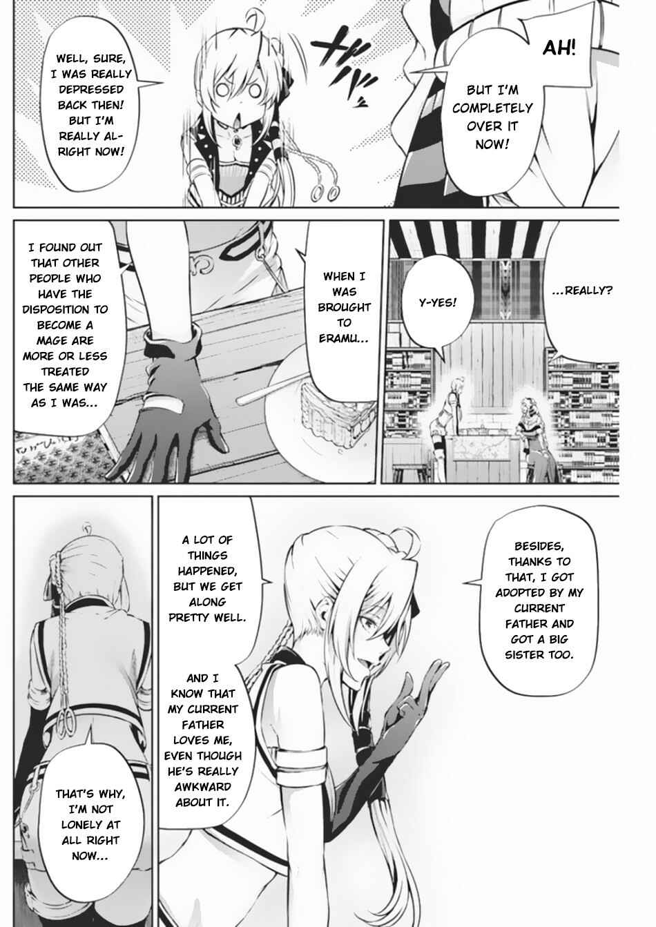 Page 3 Chapter 37 Record of Grancrest War
