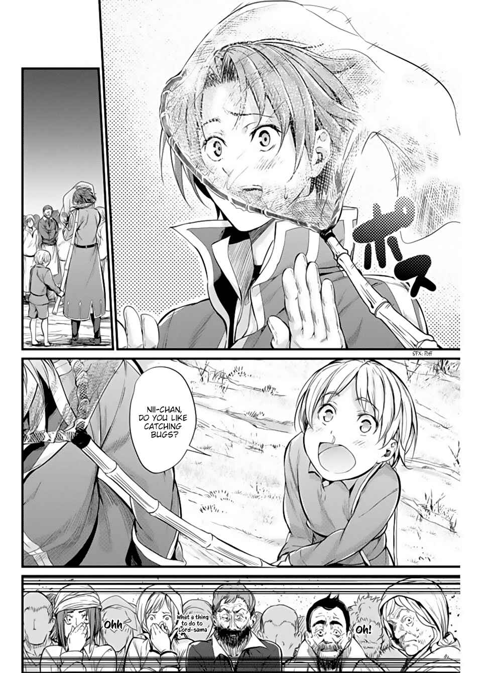 Page 10 Chapter 4 Record of Grancrest War