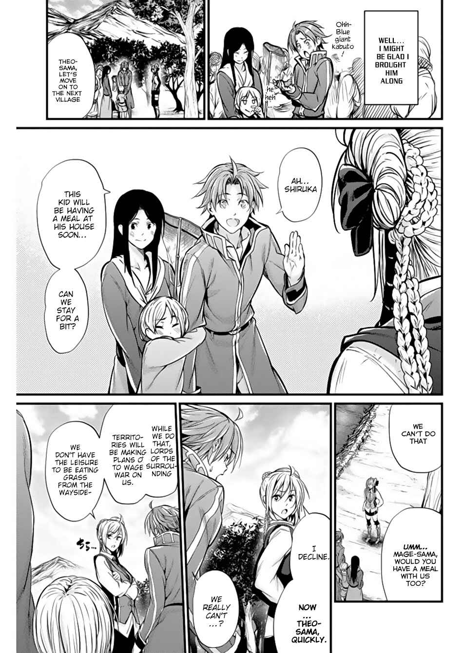 Page 13 Chapter 4 Record of Grancrest War