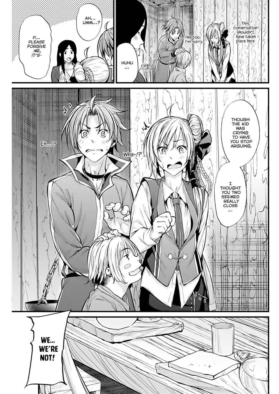 Page 21 Chapter 4 Record of Grancrest War