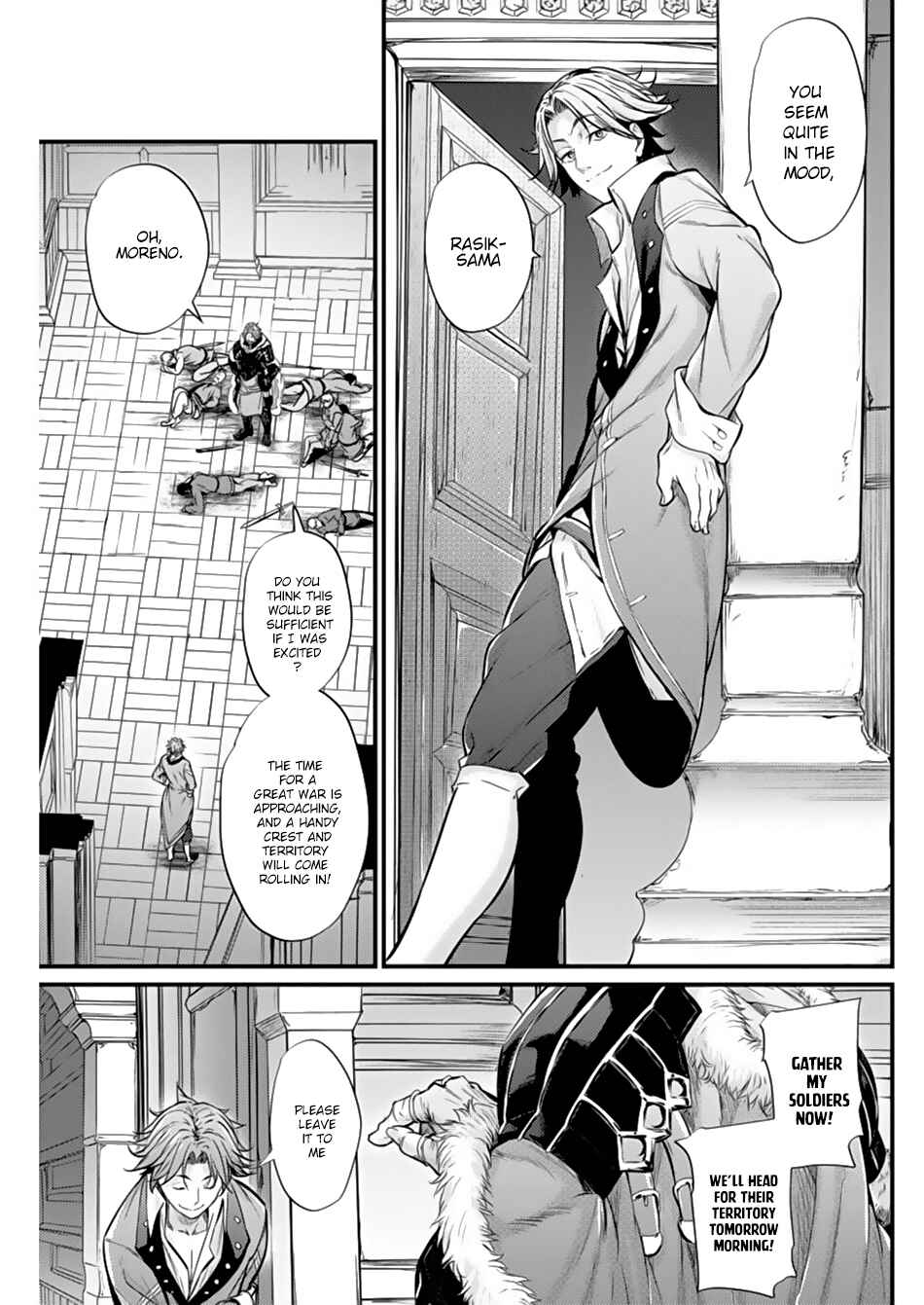 Page 25 Chapter 4 Record of Grancrest War