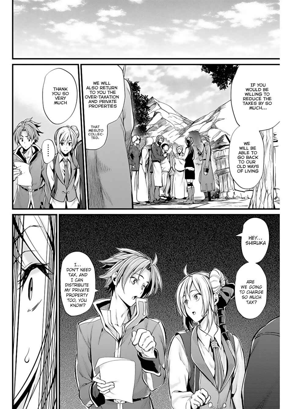 Page 8 Chapter 4 Record of Grancrest War