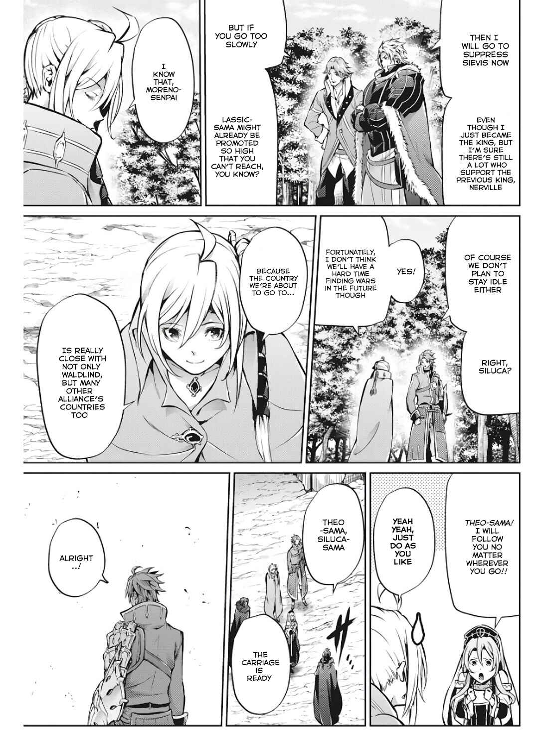 Page 20 Chapter 28 Record of Grancrest War