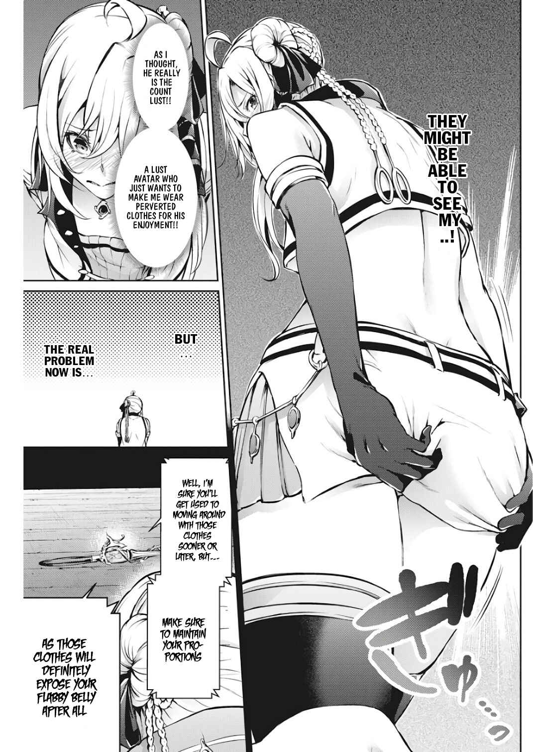 Page 8 Chapter 28 Record of Grancrest War