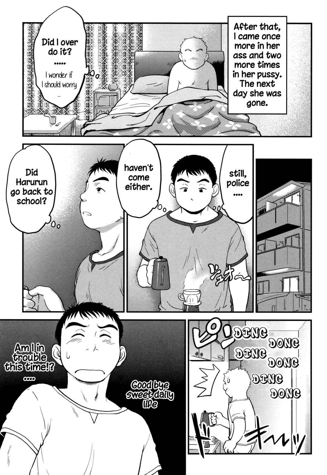 Page 19 Chapter 9 Magical Twin