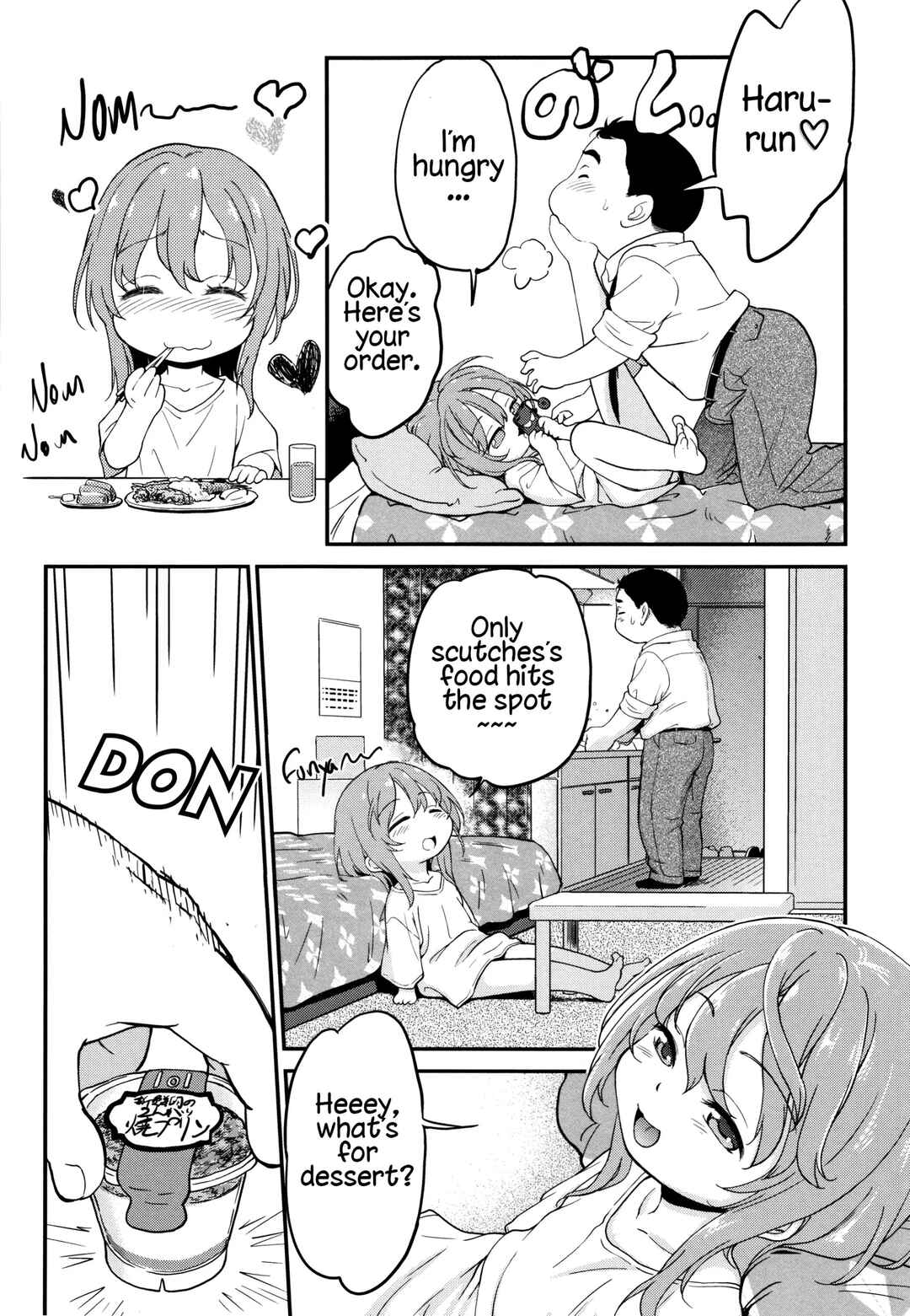 Page 4 Chapter 9 Magical Twin