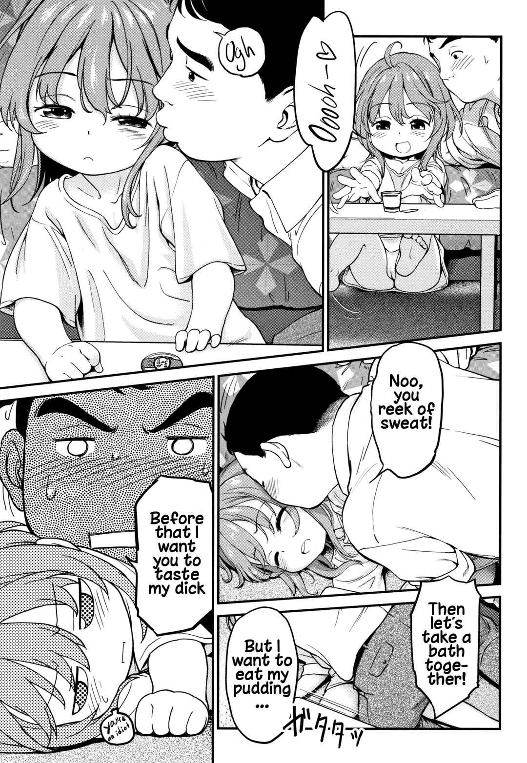 Page 5 Chapter 9 Magical Twin