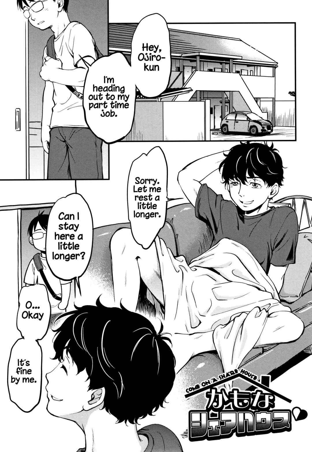Page 1 Chapter 3 Magical Twin