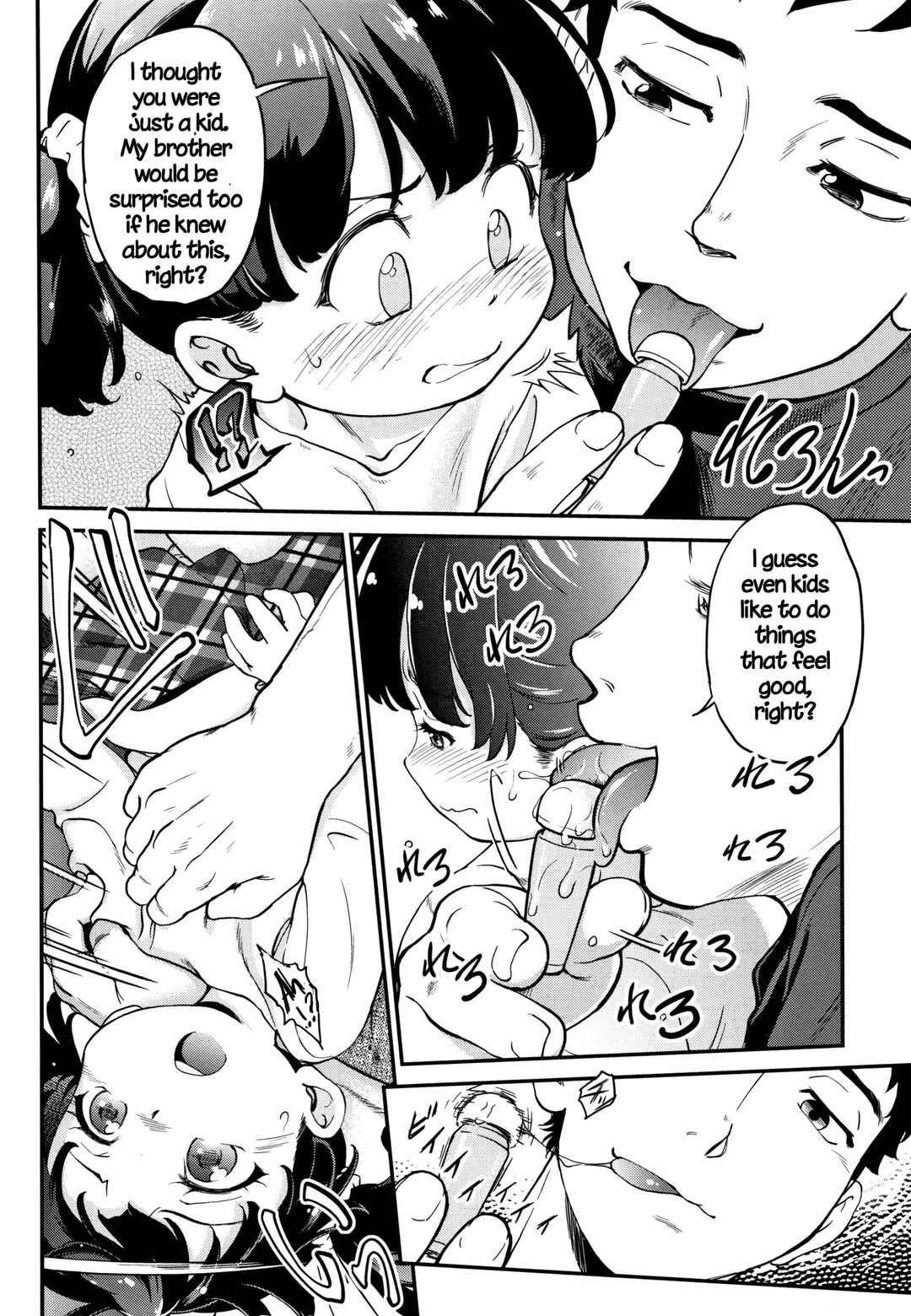 Page 10 Chapter 8 Magical Twin