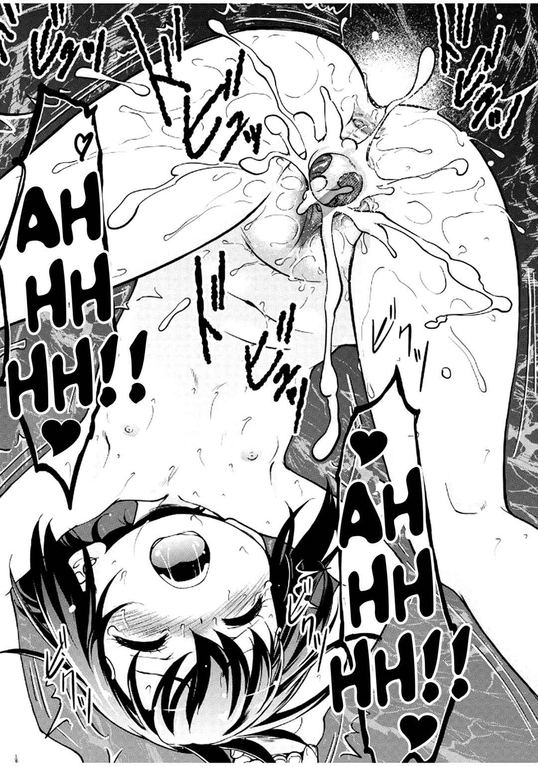 Page 11 Chapter 5 Magical Twin
