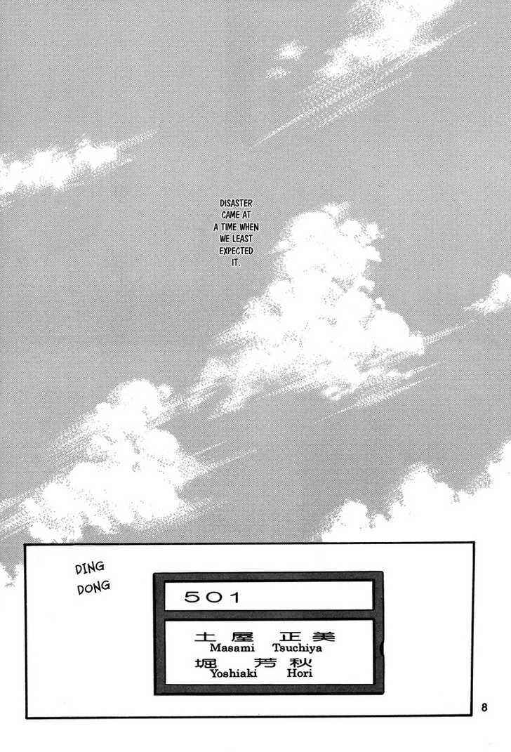 Page 10 Chapter Unknown_5756 Trickster