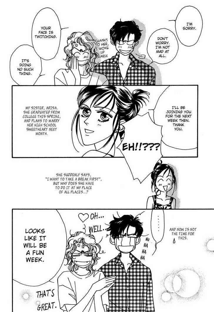 Page 14 Chapter Unknown_5756 Trickster