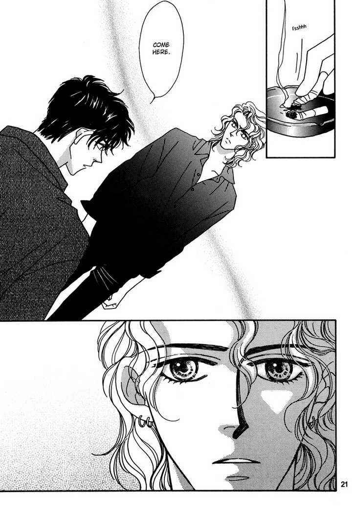 Page 23 Chapter Unknown_5756 Trickster