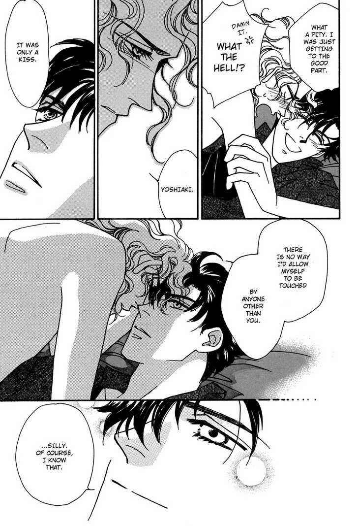 Page 25 Chapter Unknown_5756 Trickster