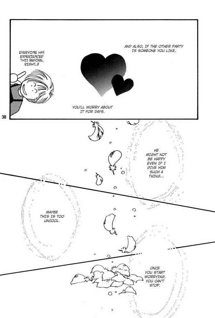 Page 40 Chapter Unknown_5756 Trickster