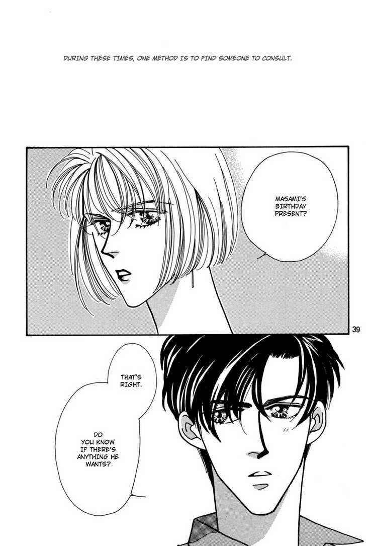 Page 41 Chapter Unknown_5756 Trickster
