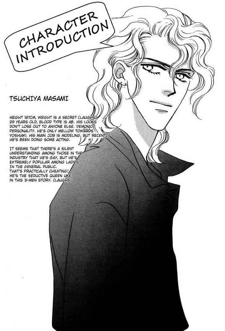 Page 6 Chapter Unknown_5756 Trickster