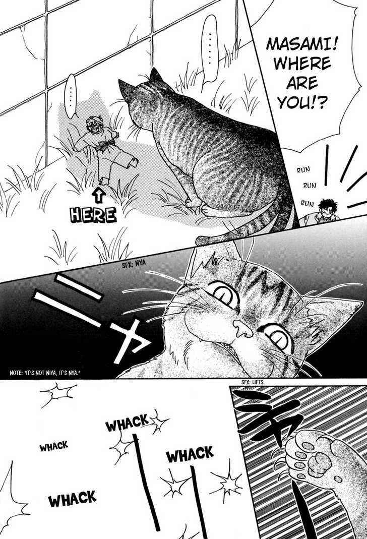 Page 64 Chapter Unknown_5756 Trickster