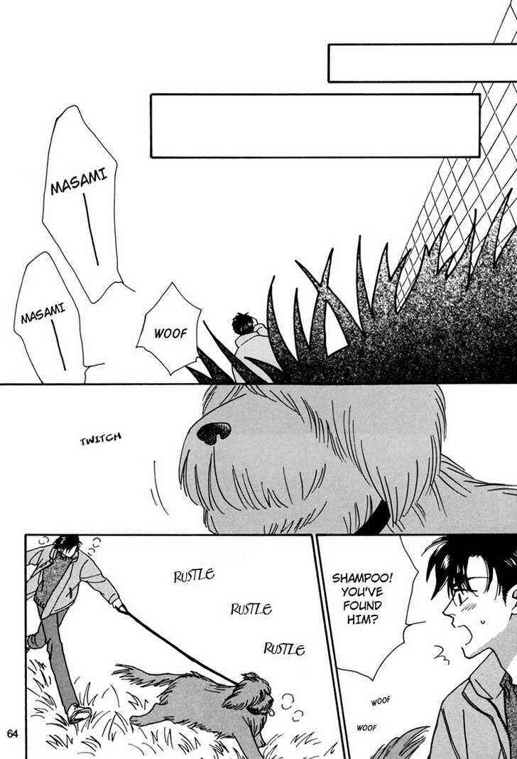Page 66 Chapter Unknown_5756 Trickster