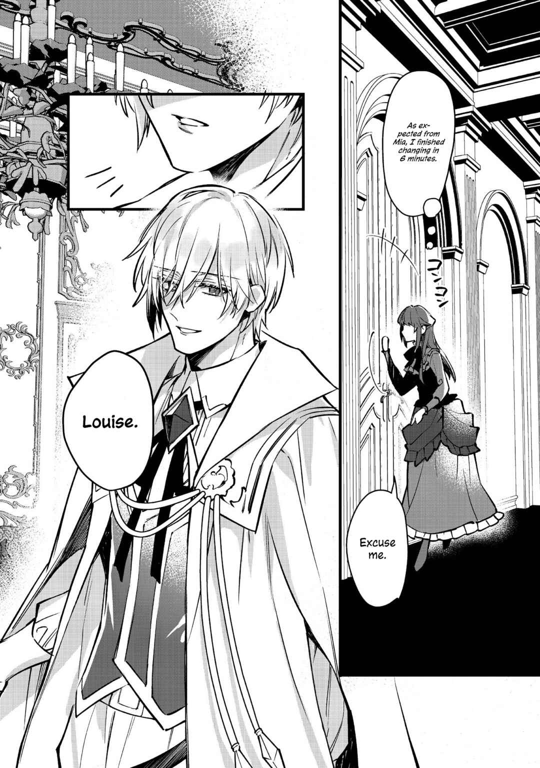 Page 5 Chapter 2 Konyaku Haki Sareta Kaedama Reijou, Hatsukoi no Toshiue Ouji ni Dekiai Sareru