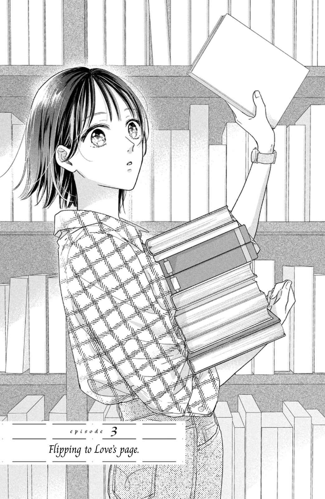 Page 1 Chapter 3 Makoto no Koi wo suru Mono wa