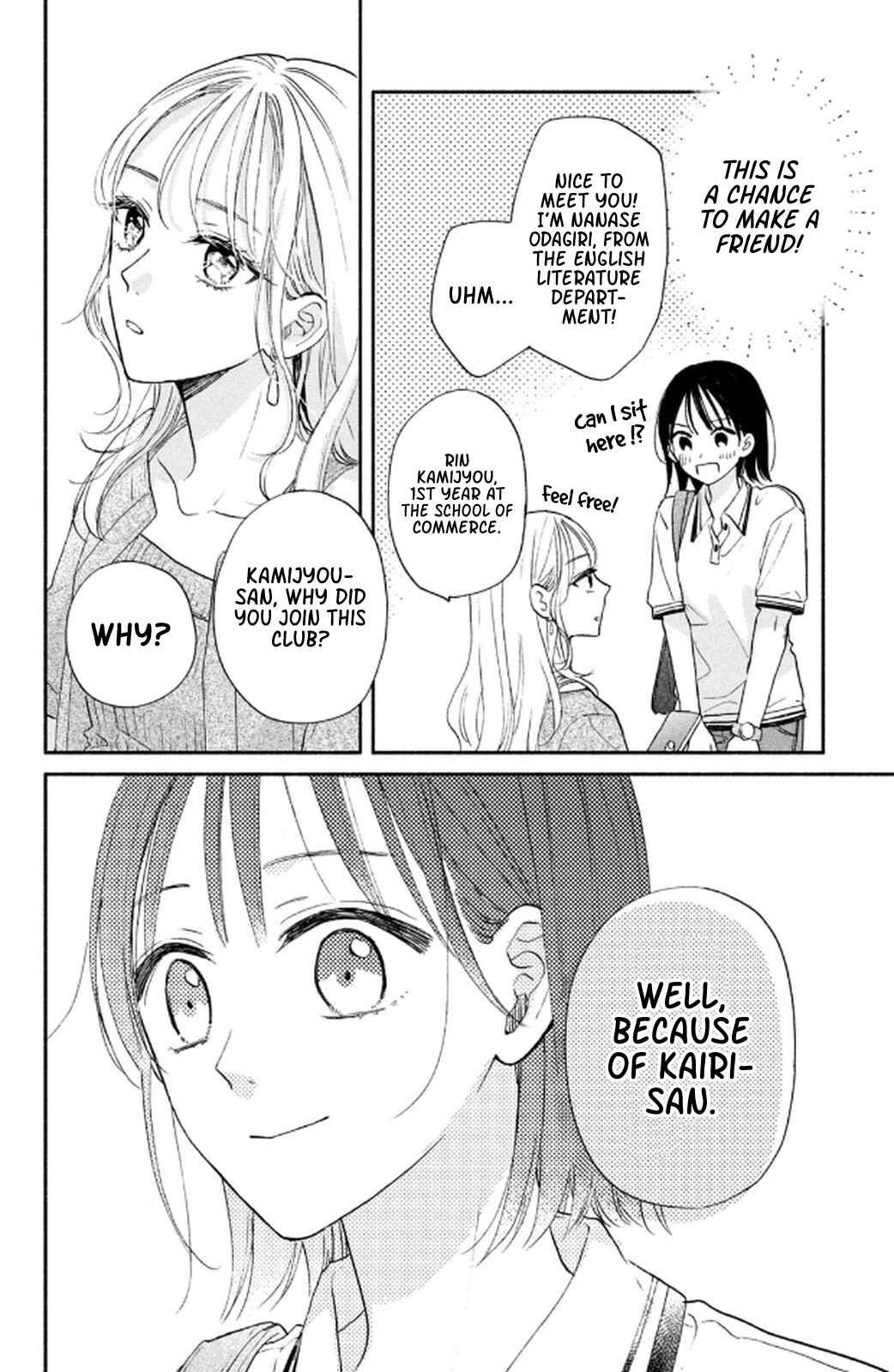 Page 18 Chapter 3 Makoto no Koi wo suru Mono wa