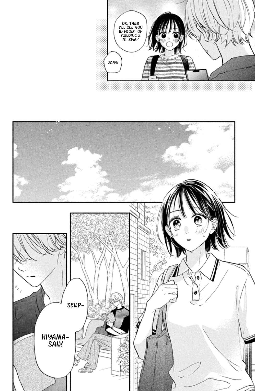 Page 4 Chapter 3 Makoto no Koi wo suru Mono wa