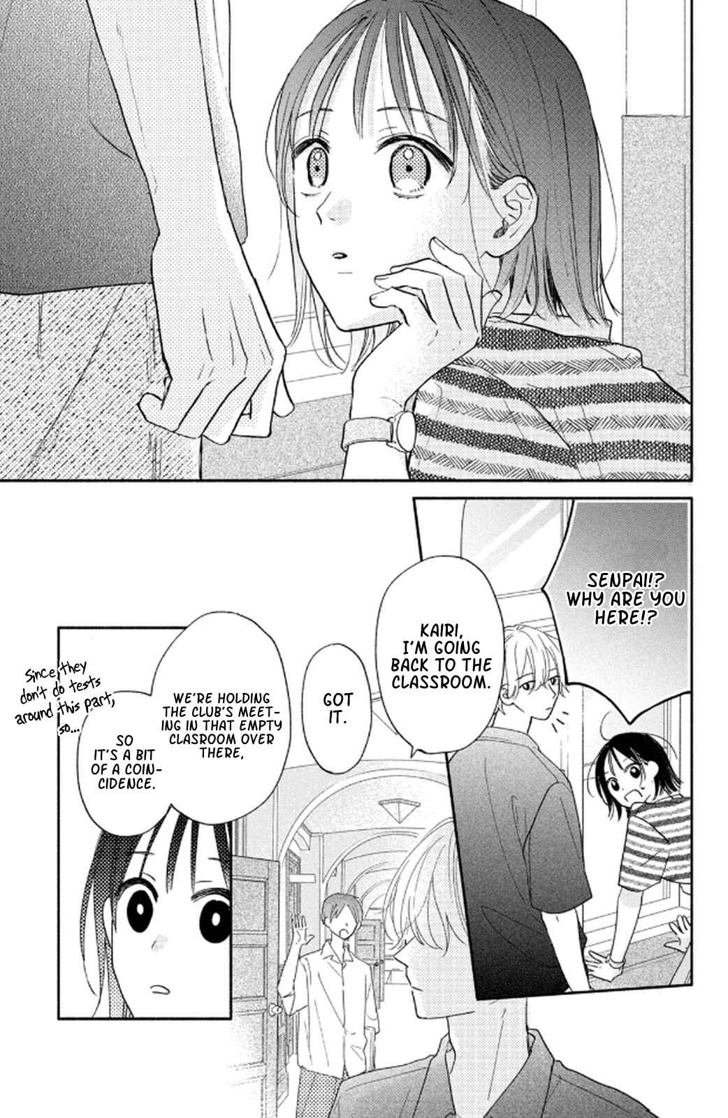 Page 13 Chapter 2 Makoto no Koi wo suru Mono wa