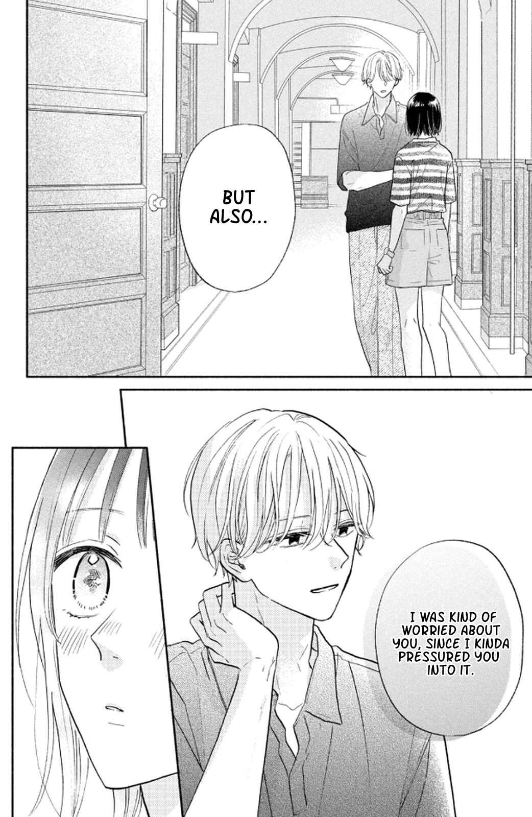 Page 14 Chapter 2 Makoto no Koi wo suru Mono wa
