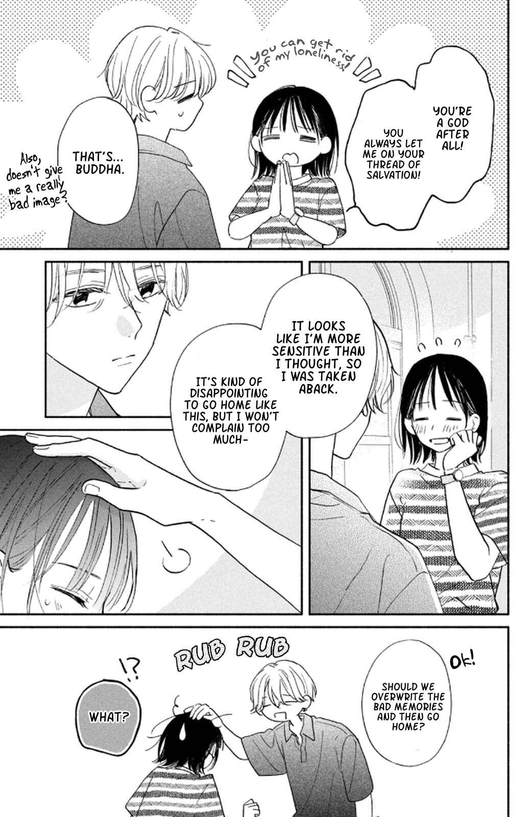 Page 15 Chapter 2 Makoto no Koi wo suru Mono wa