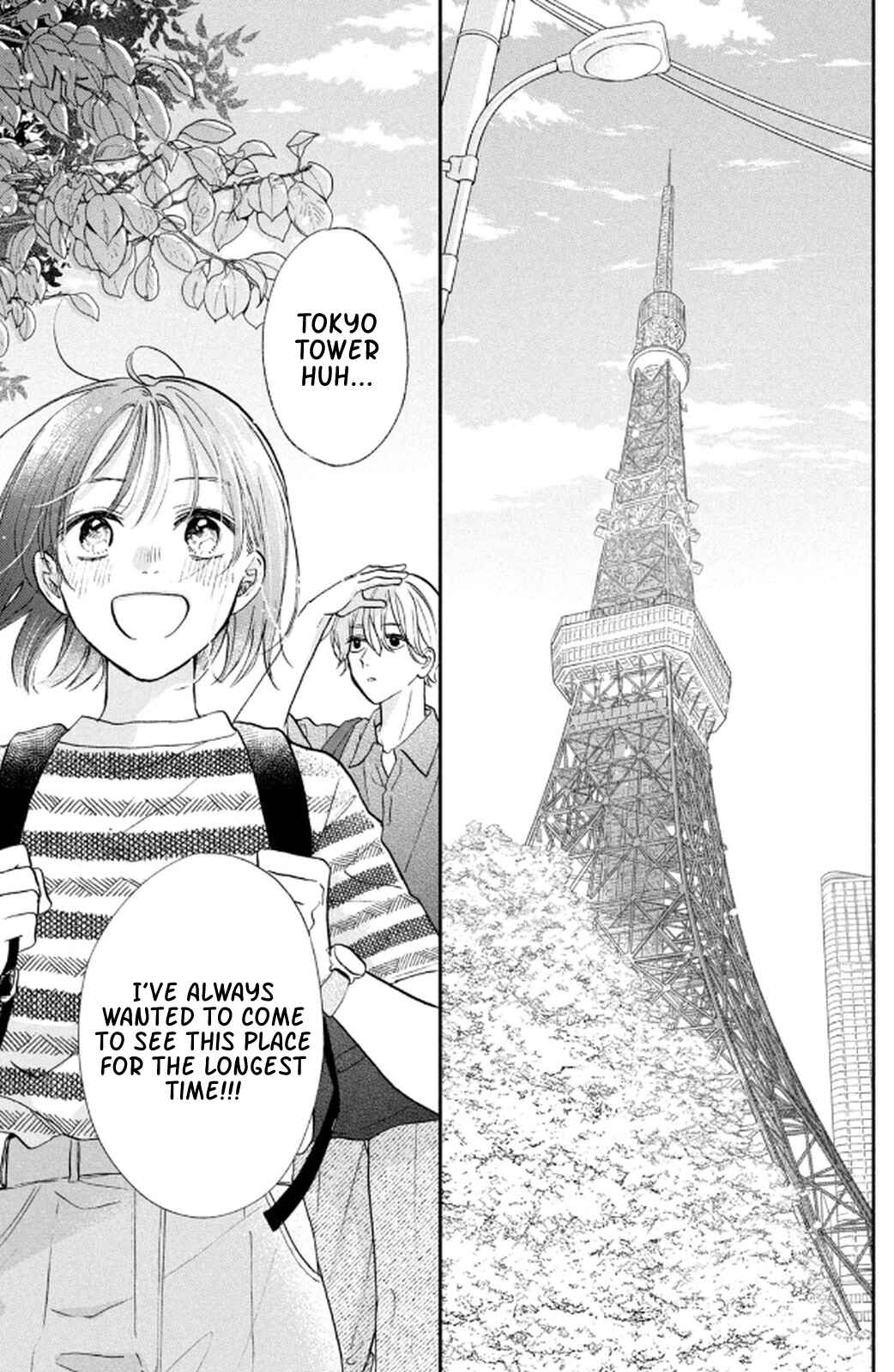 Page 17 Chapter 2 Makoto no Koi wo suru Mono wa