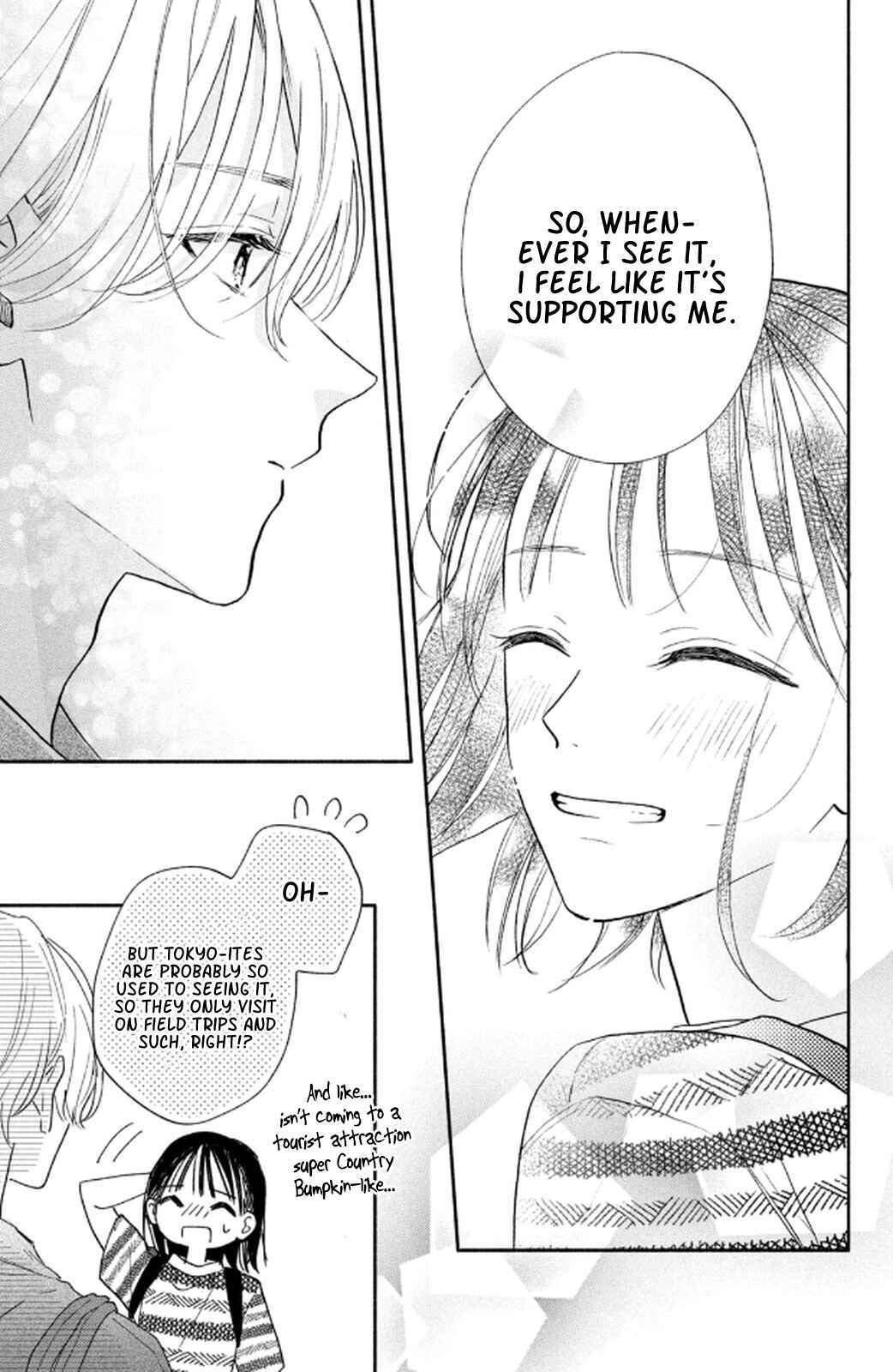 Page 19 Chapter 2 Makoto no Koi wo suru Mono wa