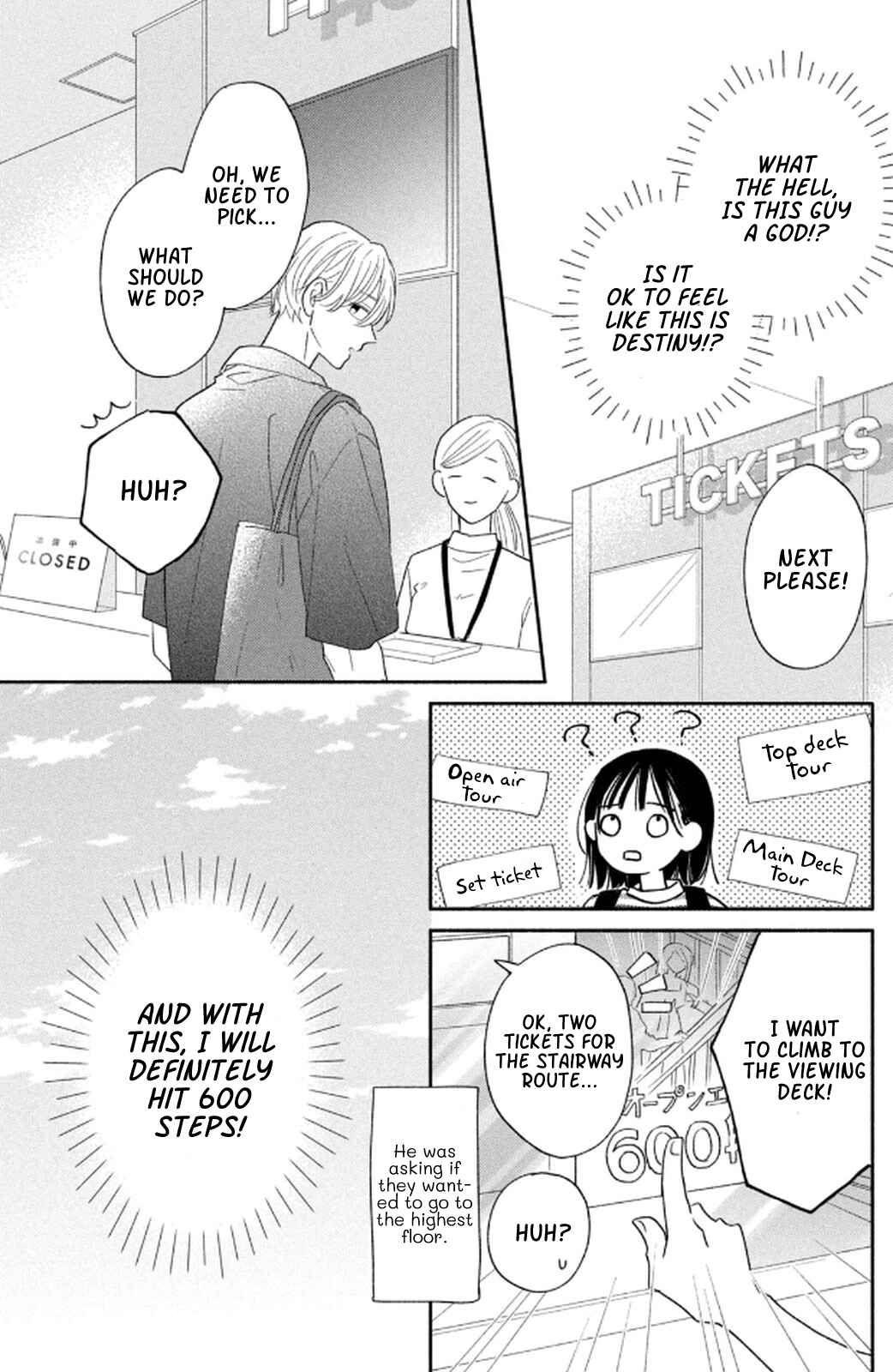 Page 21 Chapter 2 Makoto no Koi wo suru Mono wa