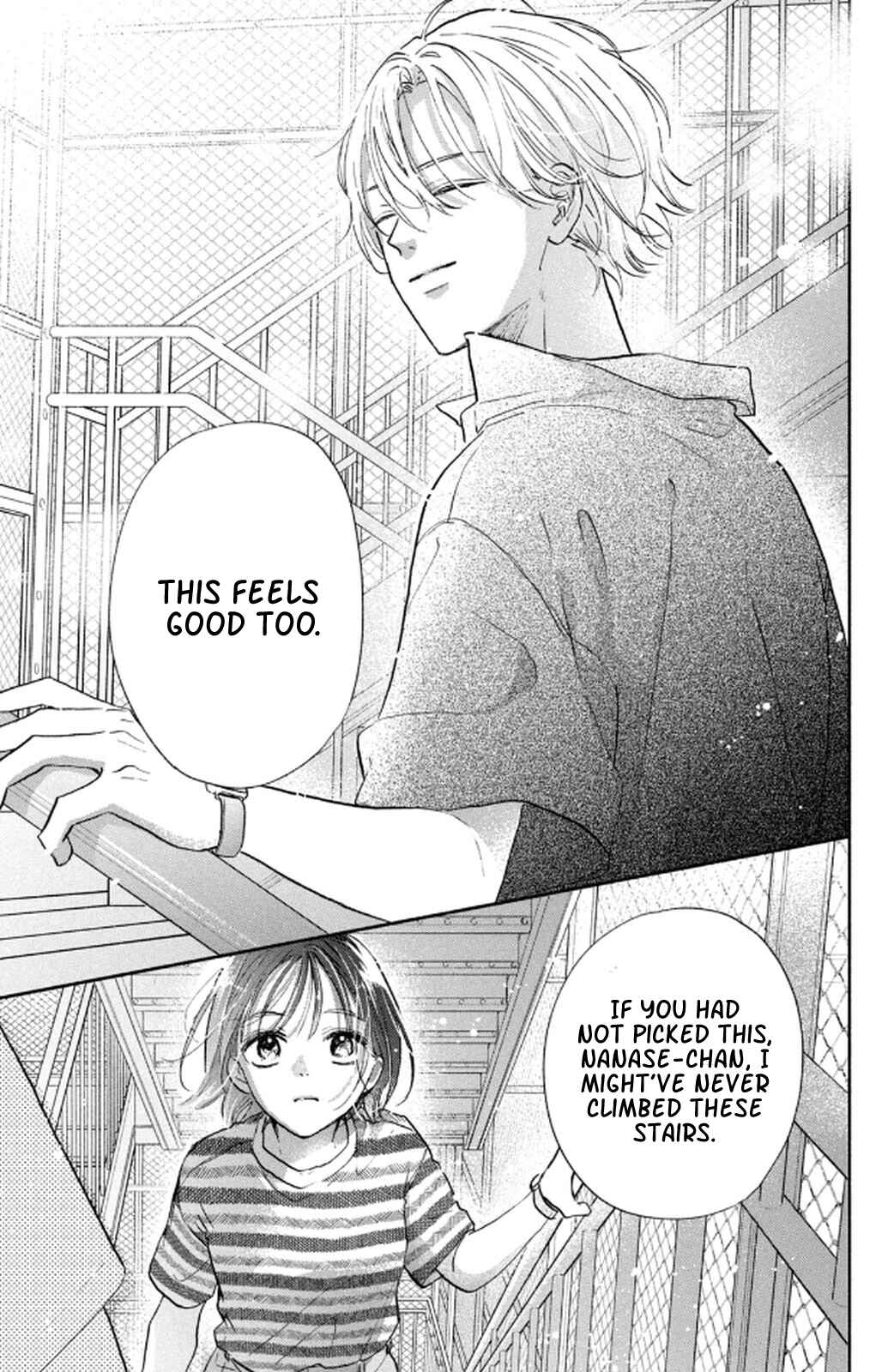 Page 23 Chapter 2 Makoto no Koi wo suru Mono wa