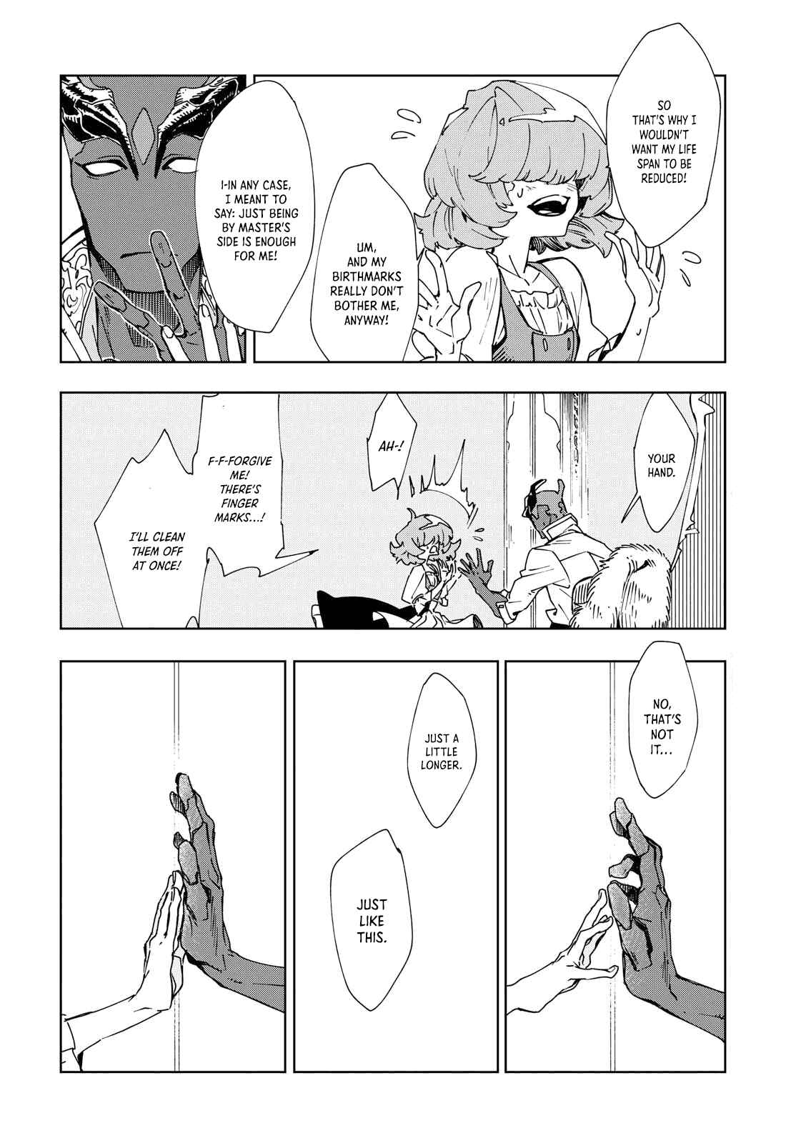 Page 20 Chapter Unknown_d449 Beyond the Mirror