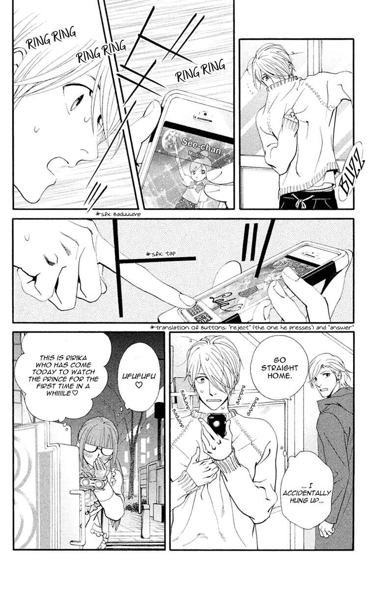 Page 23 Chapter 6 Ginban Kishi