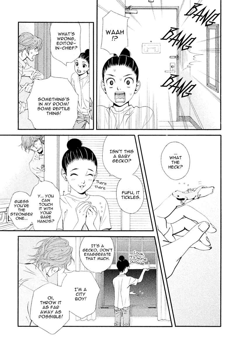 Page 6 Chapter 6 Ginban Kishi