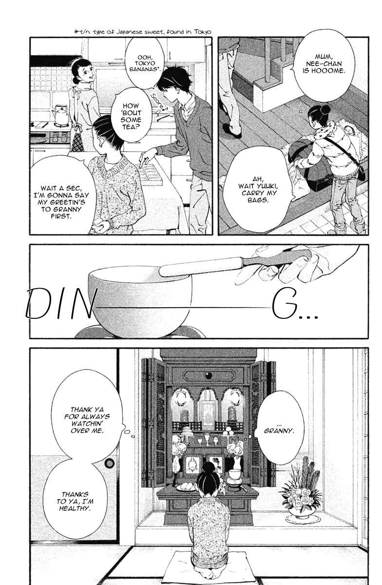 Page 10 Chapter 10 Ginban Kishi