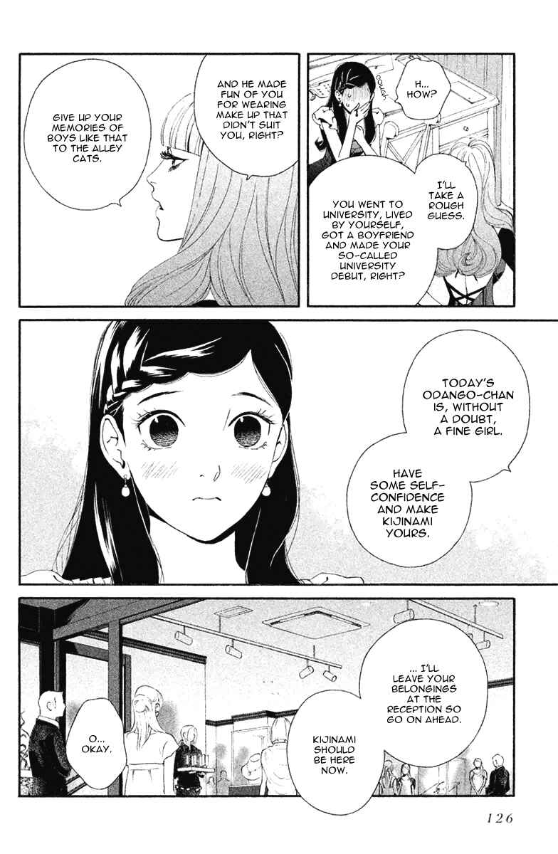 Page 25 Chapter 10 Ginban Kishi