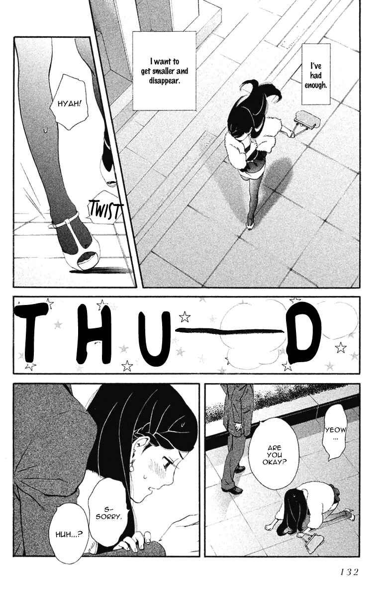 Page 31 Chapter 10 Ginban Kishi