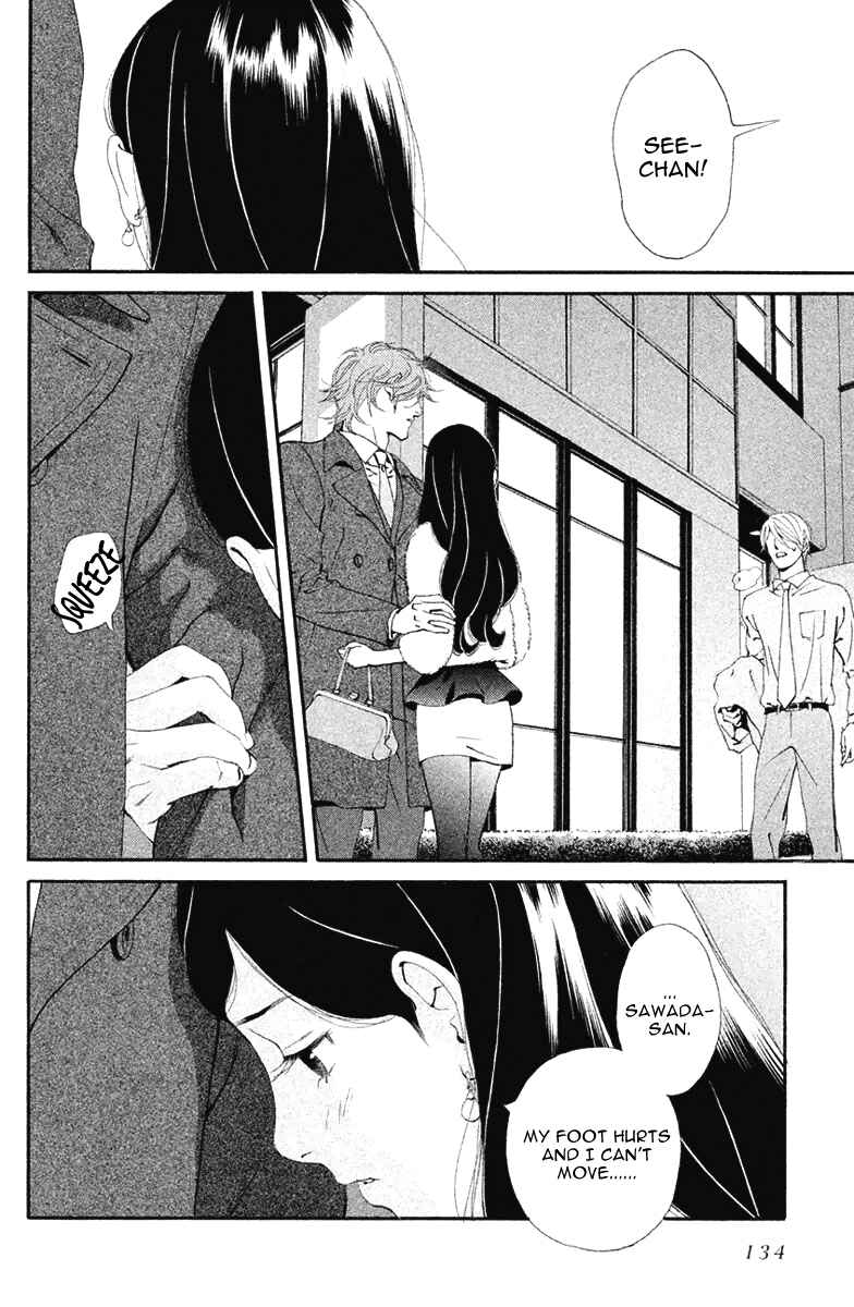Page 33 Chapter 10 Ginban Kishi