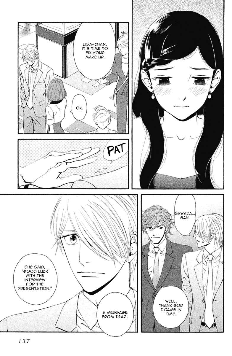 Page 36 Chapter 10 Ginban Kishi