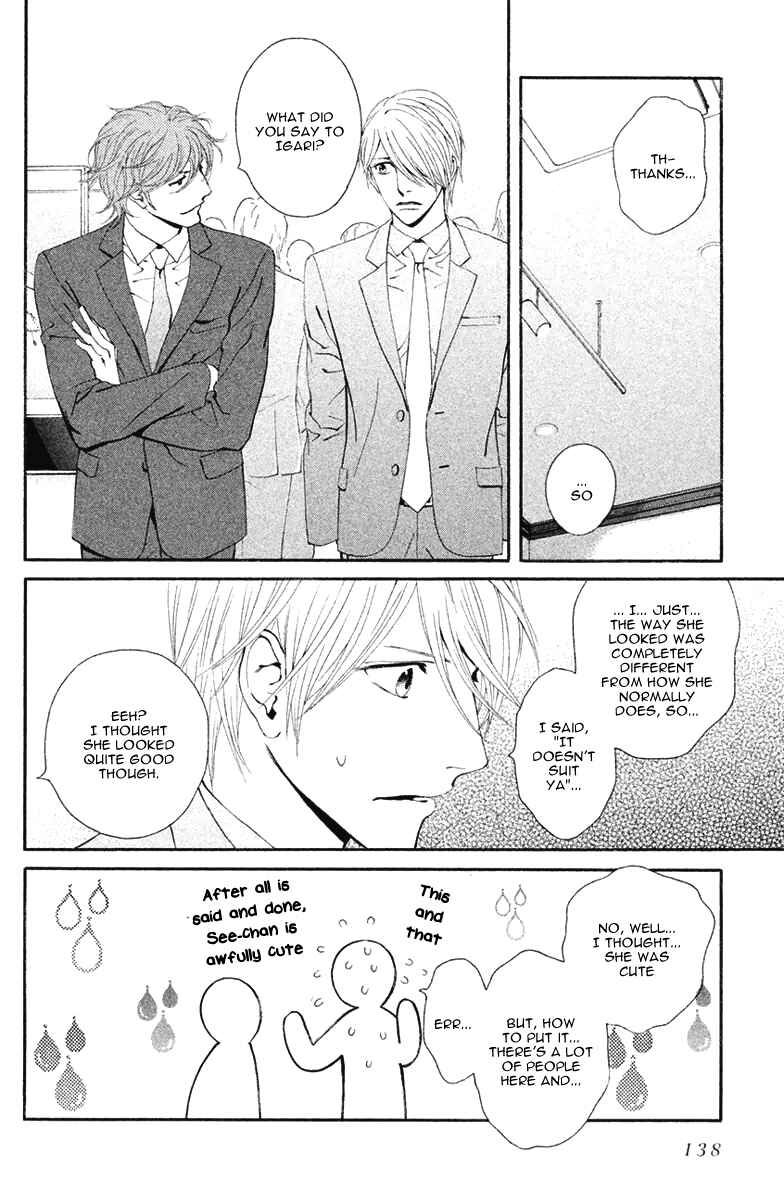 Page 37 Chapter 10 Ginban Kishi